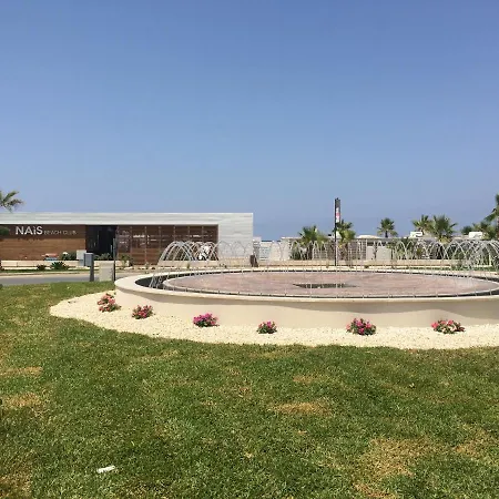 La Casa Degli Agrumi *